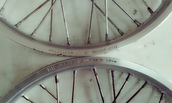 ขายล้อ DID แท้ ปีเก่าแข็ง ขายล้อ DID แท้ ปีเก่าแข็ง