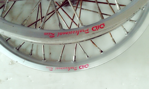 ขายล้อ DID แท้ ปีเก่าแข็ง ขายล้อ DID แท้ ปีเก่าแข็ง