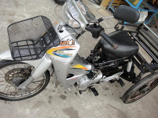 ขาย ไว้เป็นอะไหล่ 3 รายการ