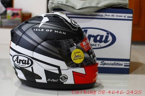 หมวก Aria TT Limited edition