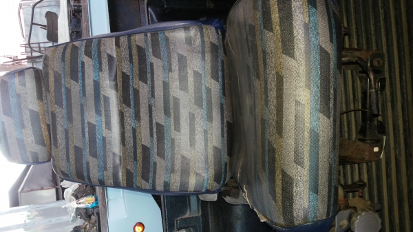 เบาะข้างขวาสิงไฮเทคมีขาดนิดหนึ่ง เบาะข้างขวาสิงไฮเทคมีขาดนิดหนึ่ง