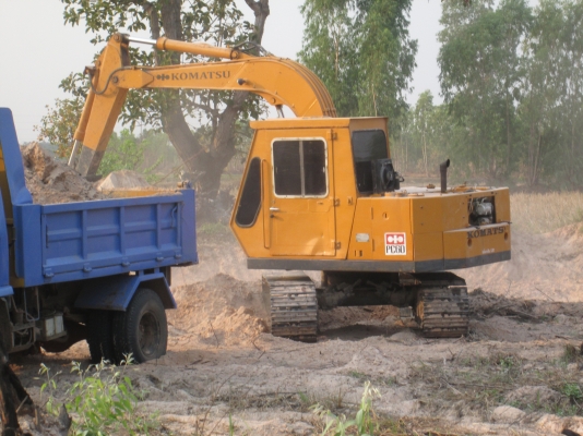 ขายด่วน