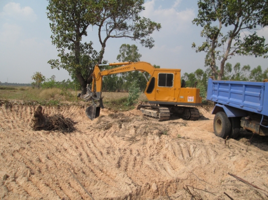 ขายด่วน