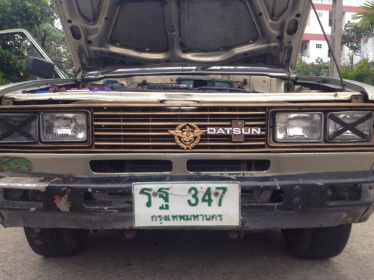 ขออนุญาตขาย ดัสสัน 720