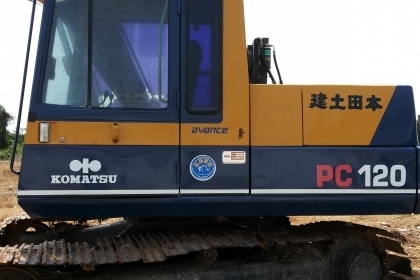 pc 100-3 เครื่องเดิม ปั้มเดิม บูมอามสวยไม่มีปะ ช่วงล่างสวย