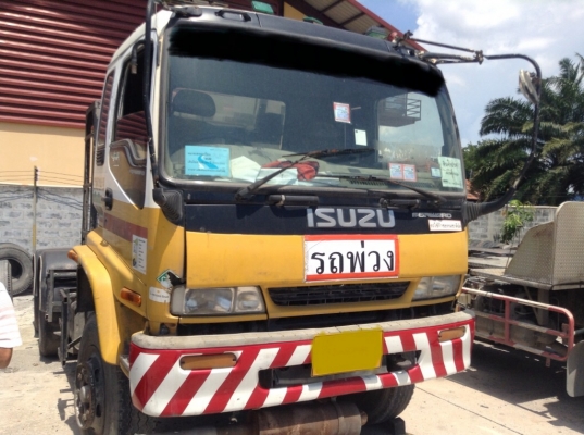 ขายหัวลาก270แรงรถห้าง