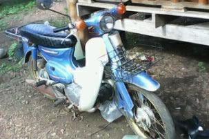 ขาย C70 เครื่องดรีมมีทะเบียนรถอยู่อรัญฯ  สระแก้ว