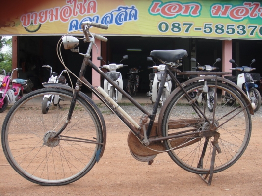 ขายจักรยานโบราณ ผู้หญิง ล้อ 26