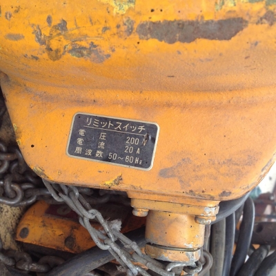 ลิฟท์ยก 500 g. เก่าญี่ปุ่น สภาพพร้อมใช้งาน ลิฟท์ยก 500 g. เก่าญี่ปุ่น สภาพพร้อมใช้งาน