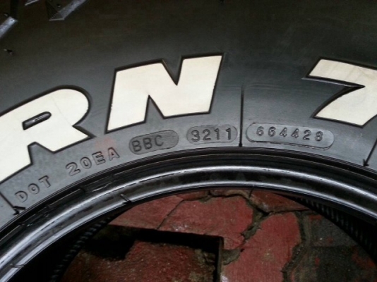 ขายยาง  Maxxis Bighorn  265 x 75 x 16