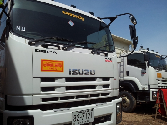 ขายดาวน์ 450,000 รถดั๊ม อิซูซุ FXZ360 ปี 56