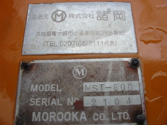 MOROOKA MST800