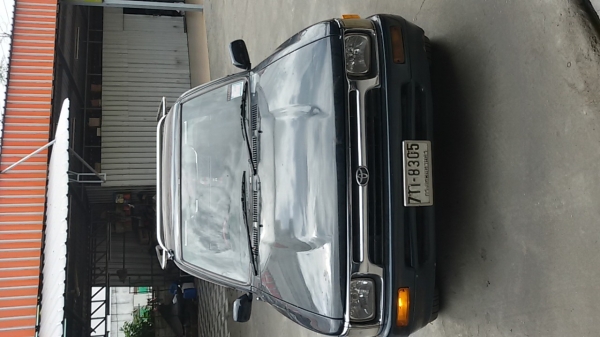 ขายไมตี้แค๊ปปี93 ราคา130000