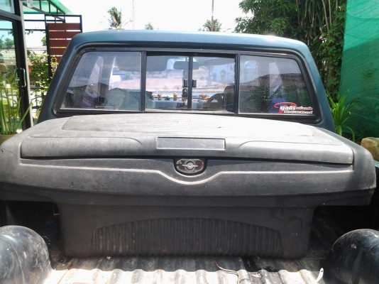 กล่องเครื่องมือ maxbox