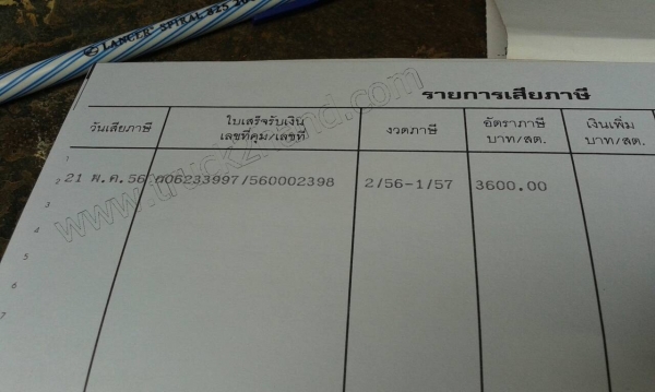 รถดั๊ม10ล้อ HINO มีสโลว์กลาง ขับเคลื่อน 2 เพลา