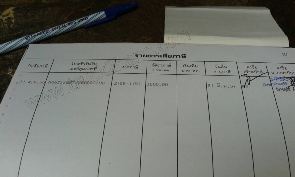 รถดั๊ม10ล้อ HINO มีสโลว์กลาง ขับเคลื่อน 2 เพลา