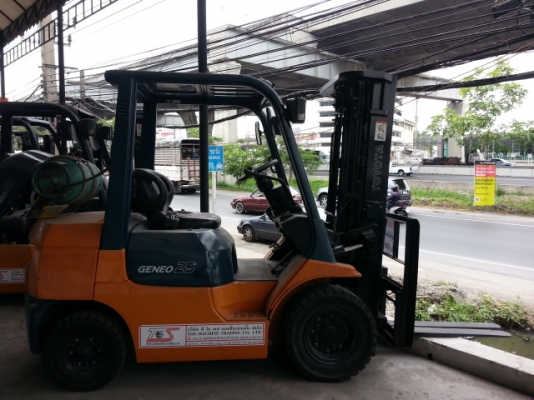 TOYOTA 42-7FG25 #407FG25-22933