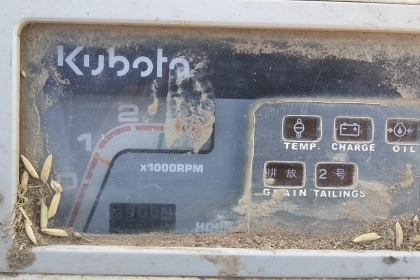 **275,000 บ.ต่อรอง**คันที่1!!!ขายรถเกี่ยวแบบรองกระสอบ KUBOTA DC60 เครื่องเดิมปั้มเดิม 60แรง แน่นดีแรง ปากเกี่ยวสภาพดี ชั่วโมงทำงาน3,9xx ชม. ช่องระบายข้าว2ช่อง ช่วงล่าง70-80\% ทำงานดีคล่องตัวเลี้ยวง่าย รถใช้งานอยู่ปกติ สีสันดี ซื้อไปทำงานได้เลย พร้อมใช้พร้อ **275,000 บ.ต่อรอง**คันที่1!!!ขายรถเกี่ยวแบบรองกระสอบ KUBOTA DC60 เครื่องเดิมปั้มเดิม 60แรง แน่นดีแรง ปากเกี่ยวสภาพดี ชั่วโมงทำงาน3,9xx ชม. ช่องระบายข้าว2ช่อง ช่วงล่าง70-80\% ทำงานดีคล่องตัวเลี้ยวง่าย รถใช้งานอยู่ปกติ สีสันดี ซื้อไปทำงานได้เลย พร้อมใช้พร้อ