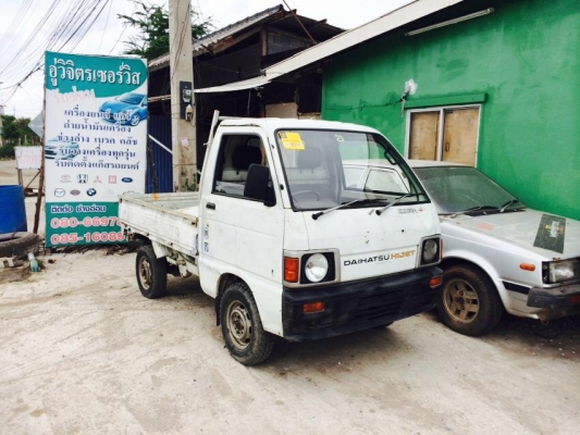 กระบญี่ปุ่น 4x4 ยกดั้ม ดิฟล็อค มีเกียร์สโล ราคาโดนใจ กระบญี่ปุ่น 4x4 ยกดั้ม ดิฟล็อค มีเกียร์สโล ราคาโดนใจ