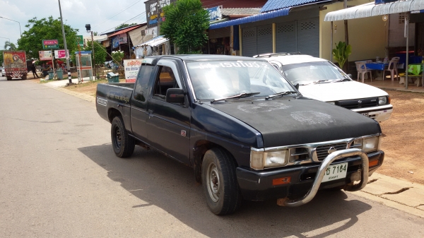 nissan Big-m ฝาแดง 75000ด่วนๆ