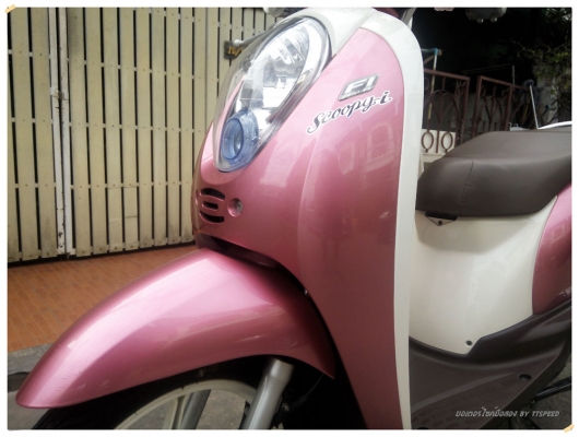 ขาย Scoopy-i ล้อแม็ก รถบ้านใช้น้อยปี 53