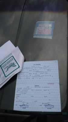 ขายครับ รถบ้านMAZDA - 626 - CRONOS 2.0 AT