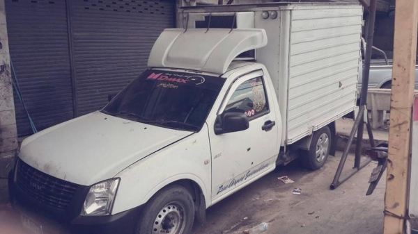 "ขายถูก" รถห้องเย็นมือสองสภาพดี