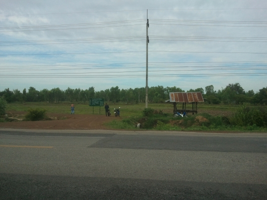 ขายที่ดินปล่าวอยู่ติถนนใหญ่สายอุดร-สกล