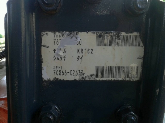 ขายโรตารี่ KUBOTA  KR 162