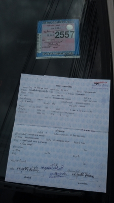 VOLVO - 940 - GL 2.3 AT  ปี1992 สีเทา เกียร์อัตโนมัติ เครื่องเบนซิน 2300 cc