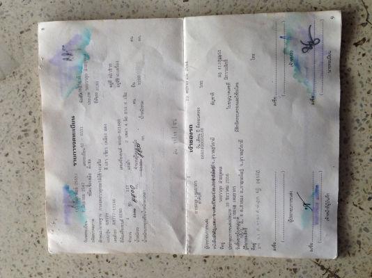 รถkm777 ดัมพ์ รถสวยสภาพพร้อมใช้ เครื่องดีแชสซีสวย ทะเบียนมีแต่ไม่มีชุดโอน รถkm777 ดัมพ์ รถสวยสภาพพร้อมใช้ เครื่องดีแชสซีสวย ทะเบียนมีแต่ไม่มีชุดโอน