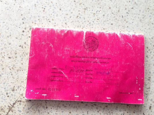 รถkm777 ดัมพ์ รถสวยสภาพพร้อมใช้ เครื่องดีแชสซีสวย ทะเบียนมีแต่ไม่มีชุดโอน รถkm777 ดัมพ์ รถสวยสภาพพร้อมใช้ เครื่องดีแชสซีสวย ทะเบียนมีแต่ไม่มีชุดโอน