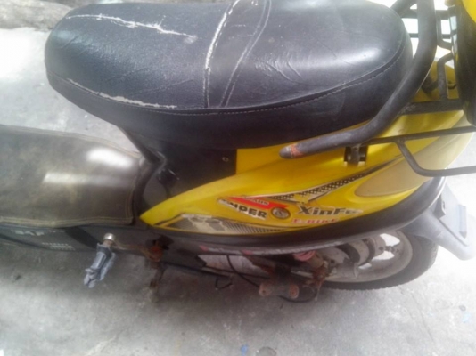 ขายรถไฟฟ้าปั่นได้รถเก่าเก็บขายตามสภาพ