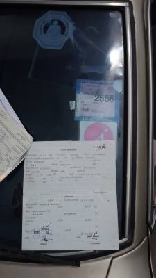 ยี่ห้อ MITSUBISHI รุ่น LANCER 1.3 EL ปี 1974 เกียร์ Manual ยี่ห้อ MITSUBISHI รุ่น LANCER 1.3 EL ปี 1974 เกียร์ Manual