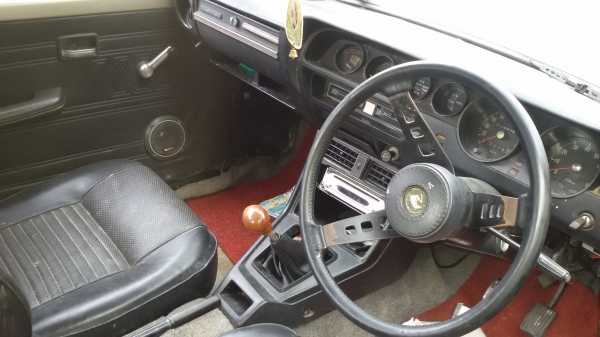 ยี่ห้อ MITSUBISHI รุ่น LANCER 1.3 EL ปี 1974 เกียร์ Manual ยี่ห้อ MITSUBISHI รุ่น LANCER 1.3 EL ปี 1974 เกียร์ Manual