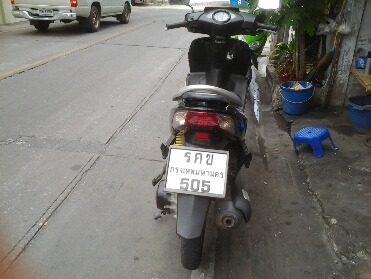 คลิ๊กคาบูปี2549 คลิ๊กคาบูปี2549