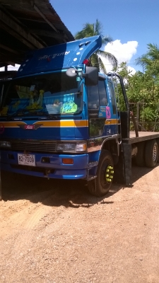 ขายด่วน