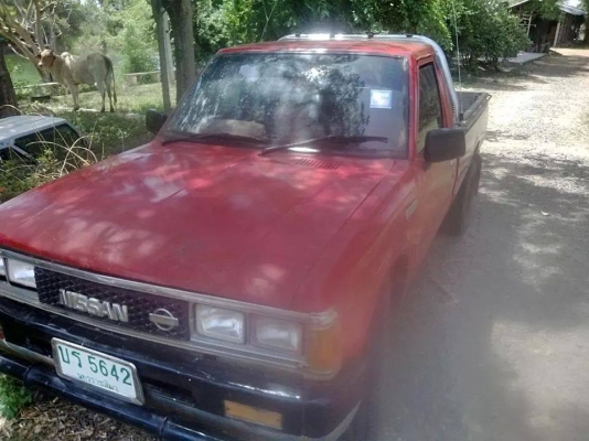 ขายด่วน ขายด่วน