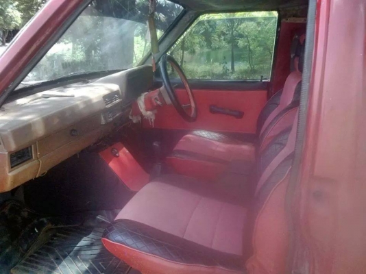 ขายด่วน ขายด่วน