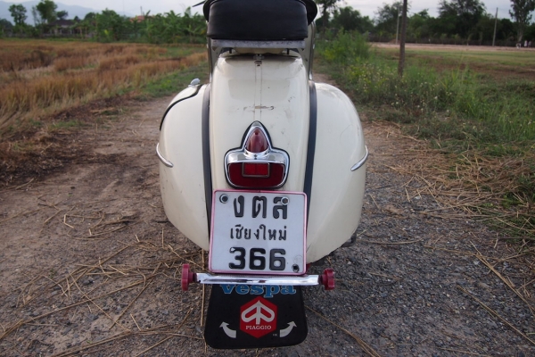 ขายถูก VESPA 64 Italy ทะเบียนโอน
