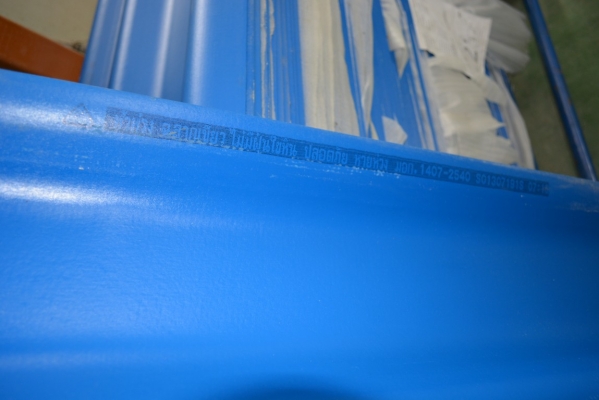 ขายกระเบื้อง 5ห่วงเหลือจากต่อเติมบ้านของใหม่ ขายขาดทุน หนา 0.05มิล ขายกระเบื้อง 5ห่วงเหลือจากต่อเติมบ้านของใหม่ ขายขาดทุน หนา 0.05มิล