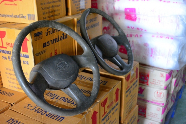 พวงมาลัย 3 ก้าน โตโยต้า surf