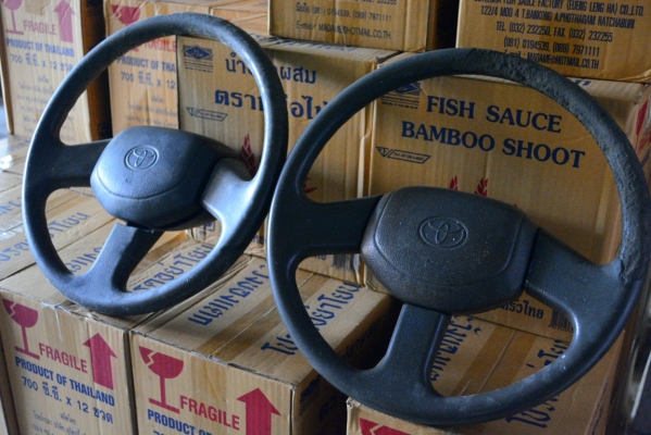 พวงมาลัย 3 ก้าน โตโยต้า surf