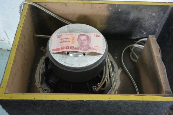 ลำโพงซับ 10 นิ้ว วอยส์ 2.5 แม่เหล็ก 180x3 แบรน์ koma ลำโพงซับ 10 นิ้ว วอยส์ 2.5 แม่เหล็ก 180x3 แบรน์ koma