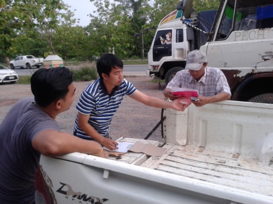 (ขายแล้วค่ะ เสี่ยต้น จ.พะเยาว์) สิบล้ออีโน่F17เพลาเดียว เล่มพร้อม..พร้อมใช้งาน