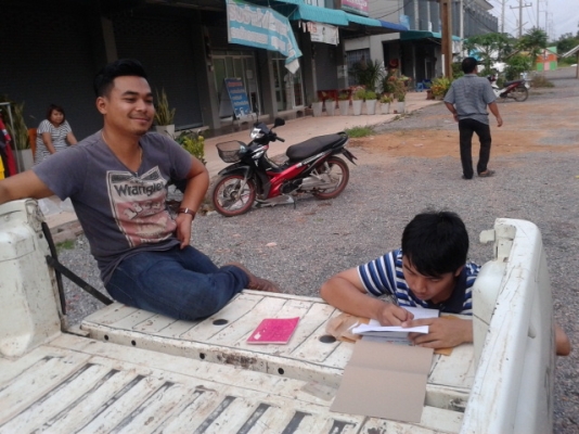 (ขายแล้วค่ะ เสี่ยต้น จ.พะเยาว์) สิบล้ออีโน่F17เพลาเดียว เล่มพร้อม..พร้อมใช้งาน