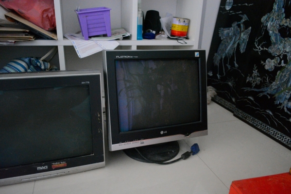 ขายจอคอม จอแบน 17 นิ้ว ขายจอคอม จอแบน 17 นิ้ว