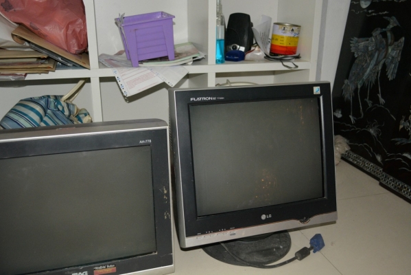 ขายจอคอม จอแบน 17 นิ้ว ขายจอคอม จอแบน 17 นิ้ว