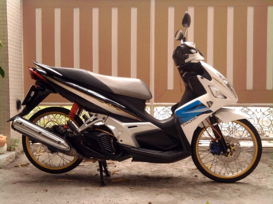 ขออนุญาติขาย Yamaha Nouvo Elegance 135 แต่งสวย สีขาวมุก โอนให้ฟรีครับ ขออนุญาติขาย Yamaha Nouvo Elegance 135 แต่งสวย สีขาวมุก โอนให้ฟรีครับ