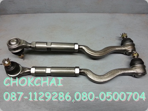 แขน คันชัก คันส่ง MITSUBISHI รุ่น STRADA 2WD